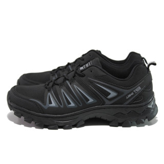 Черни мъжки маратонки, текстилна материя - спортни обувки за целогодишно ползване N 100014446