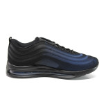 Сини мъжки маратонки, текстилна материя - спортни обувки за целогодишно ползване N 100014444