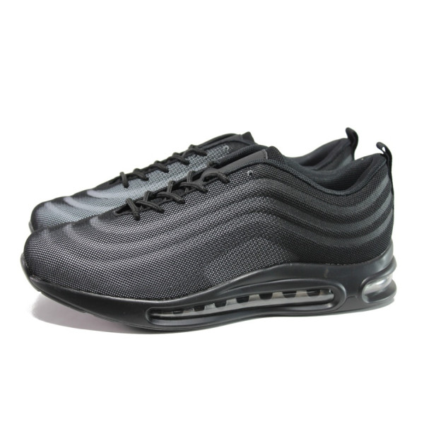 Сиви мъжки маратонки, текстилна материя - спортни обувки за целогодишно ползване N 100014443