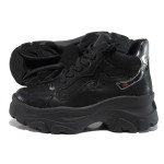 Черни тинейджърски маратонки, еко-кожа и текстилна материя - спортни обувки за целогодишно ползване N 100014456