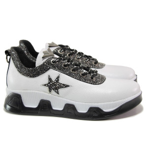 Бели дамски маратонки, естествена кожа - спортни обувки за есента и зимата N 100014578