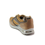 Кафяви дамски маратонки, здрава еко-кожа - спортни обувки за целогодишно ползване N 100014589
