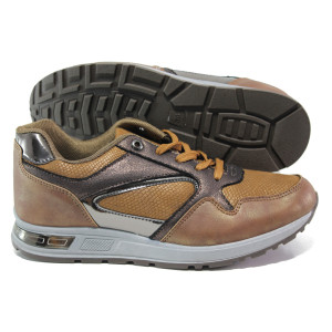 Кафяви дамски маратонки, здрава еко-кожа - спортни обувки за целогодишно ползване N 100014589