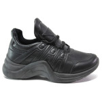 Черни дамски маратонки, здрава еко-кожа - спортни обувки за целогодишно ползване N 100014591