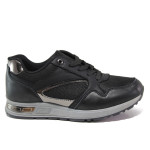Черни дамски маратонки, здрава еко-кожа - спортни обувки за целогодишно ползване N 100014590