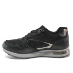 Черни дамски маратонки, здрава еко-кожа - спортни обувки за целогодишно ползване N 100014590