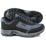 Сини мъжки маратонки, еко-кожа и текстилна материя - спортни обувки за целогодишно ползване N 100014593