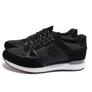 Черни мъжки спортни обувки, естествена велурена кожа и еко-кожа - спортни обувки за пролетта и лятото N 100015077