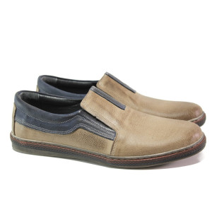 Анатомични кафяви мъжки обувки, естествена кожа - всекидневни обувки за пролетта и лятото N 100013583