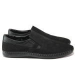 Черни мъжки обувки, естествен набук - всекидневни обувки за пролетта и лятото N 100013803