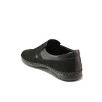Черни мъжки обувки, естествен набук - всекидневни обувки за пролетта и лятото N 100013803