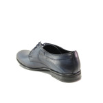 Анатомични тъмносини мъжки обувки, естествена кожа - официални обувки за целогодишно ползване N 100013804