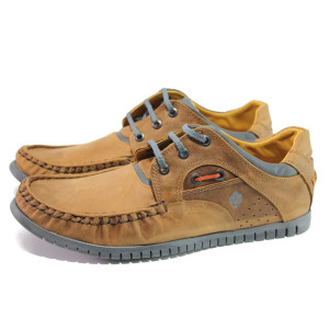 Анатомични кафяви мъжки обувки, естествена кожа - ежедневни обувки за пролетта и лятото N 100013941