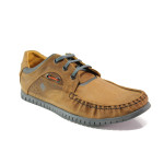 Анатомични кафяви мъжки обувки, естествена кожа - ежедневни обувки за пролетта и лятото N 100013941