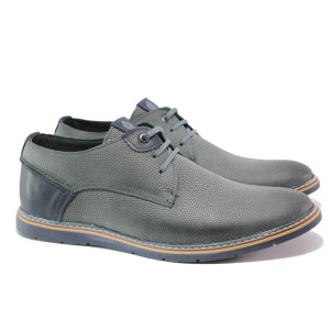 Анатомични сиви мъжки обувки, естествена кожа - ежедневни обувки за пролетта и лятото N 100013937