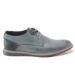 Анатомични сини мъжки обувки, естествена кожа - ежедневни обувки за пролетта и лятото N 100013935