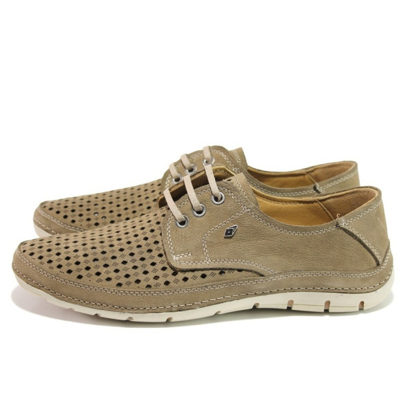 Анатомични бежови мъжки обувки, естествена кожа - всекидневни обувки за пролетта и лятото N 100013986