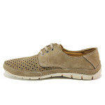 Анатомични бежови мъжки обувки, естествена кожа - всекидневни обувки за пролетта и лятото N 100013986