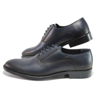 Тъмносини мъжки обувки, естествена кожа - официални обувки за есента и зимата N 100014502