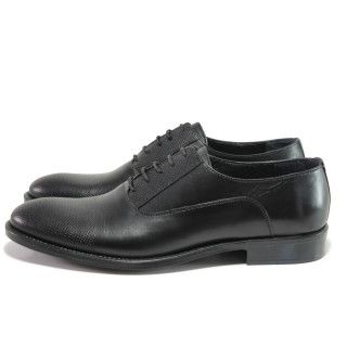 Черни мъжки обувки, естествена кожа - официални обувки за есента и зимата N 100014501