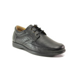 Черни мъжки обувки, естествена кожа - всекидневни обувки за есента и зимата N 100014507