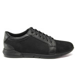 Черни мъжки обувки, естествен набук - всекидневни обувки за есента и зимата N 100014500