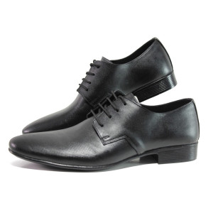 Черни мъжки обувки, естествена кожа - официални обувки за есента и зимата N 100014503