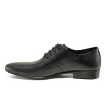 Черни мъжки обувки, естествена кожа - официални обувки за есента и зимата N 100014503