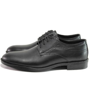 Черни мъжки обувки, естествена кожа - елегантни обувки за есента и зимата N 100014551