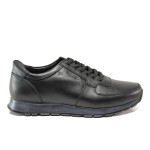 Черни мъжки обувки, естествена кожа - ежедневни обувки за есента и зимата N 100014548