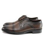 Кафяви мъжки обувки, естествена кожа - елегантни обувки за есента и зимата N 100014549
