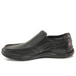 Черни анатомични мъжки обувки, естествена кожа - ежедневни обувки за есента и зимата N 100014573