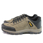 Бежови мъжки обувки, здрава еко-кожа - спортни обувки за целогодишно ползване N 100014594