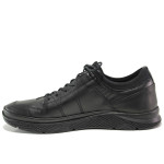Черни мъжки обувки, естествена кожа - всекидневни обувки за есента и зимата N 100014597