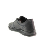 Тъмносини мъжки обувки, естествена кожа - всекидневни обувки за есента и зимата N 100014599