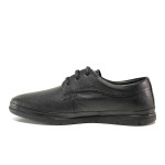 Черни мъжки обувки, естествена кожа - всекидневни обувки за целогодишно ползване N 100014631