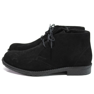 Черни мъжки боти, естествен велур - ежедневни обувки за есента и зимата N 100014711
