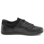 Черни мъжки обувки, естествена кожа - ежедневни обувки за есента и зимата N 100014787