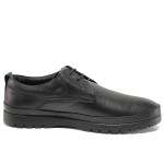 Черни анатомични мъжки обувки, естествена кожа - всекидневни обувки за есента и зимата N 100014790