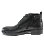 Черни мъжки боти, естествена кожа - ежедневни обувки за есента и зимата N 100014837