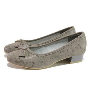 Бежови дамски обувки със среден ток, естествена кожа - всекидневни обувки за пролетта и лятото N 100013509