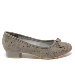 Бежови дамски обувки със среден ток, естествена кожа - всекидневни обувки за пролетта и лятото N 100013509