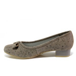 Бежови дамски обувки със среден ток, естествена кожа - всекидневни обувки за пролетта и лятото N 100013509