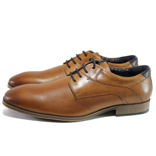 Кафяви мъжки обувки, естествена кожа - всекидневни обувки за пролетта и лятото N 100013515