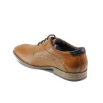 Кафяви мъжки обувки, естествена кожа - всекидневни обувки за пролетта и лятото N 100013515