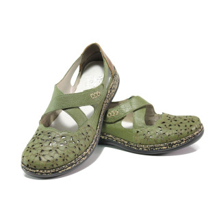 Зелени дамски обувки с равна подметка, естествена кожа - всекидневни обувки за пролетта и лятото N 100013529