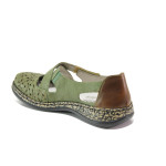 Зелени дамски обувки с равна подметка, естествена кожа - всекидневни обувки за пролетта и лятото N 100013529
