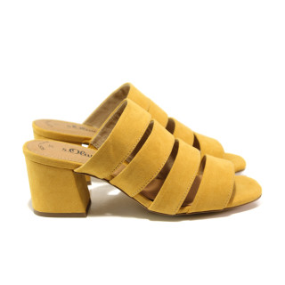 Жълти дамски чехли, текстилна материя - ежедневни обувки за пролетта и лятото N 100013843