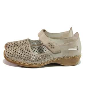 Сиви дамски обувки с равна подметка, естествена кожа - всекидневни обувки за пролетта и лятото N 100013788