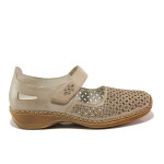 Сиви дамски обувки с равна подметка, естествена кожа - всекидневни обувки за пролетта и лятото N 100013788
